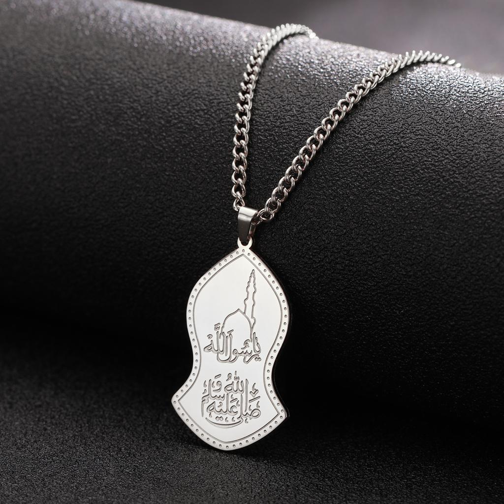 LIKGREAT Islamic Calligraphy Pendant Necklace Ayatul Kursi Stainless Steel Prophet Muhammad Nalain Jewelry Eid Gifts Wholesale