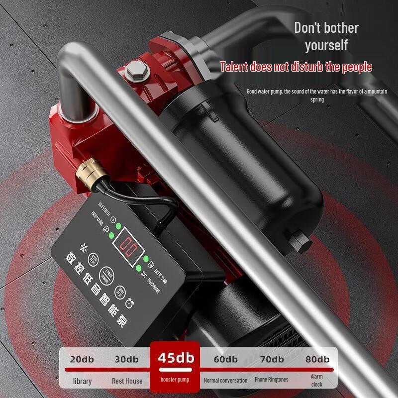 Oulaide Household 550W Automatic Self-Priming Water Pressure Booster Pump CN Plug (adapter Included)