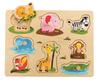 Lelin Holzpuzzle mit Griffen Dschungel