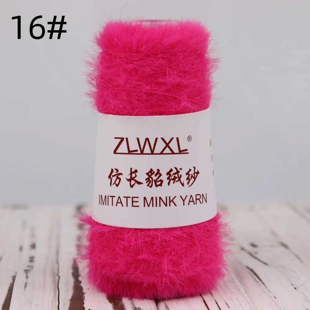 400M 3mm Sequin Cotton Yarn DIY Knitted Decoration Hand Crochet KNITTING YARN 50g/10Pcs Cotton Yarn