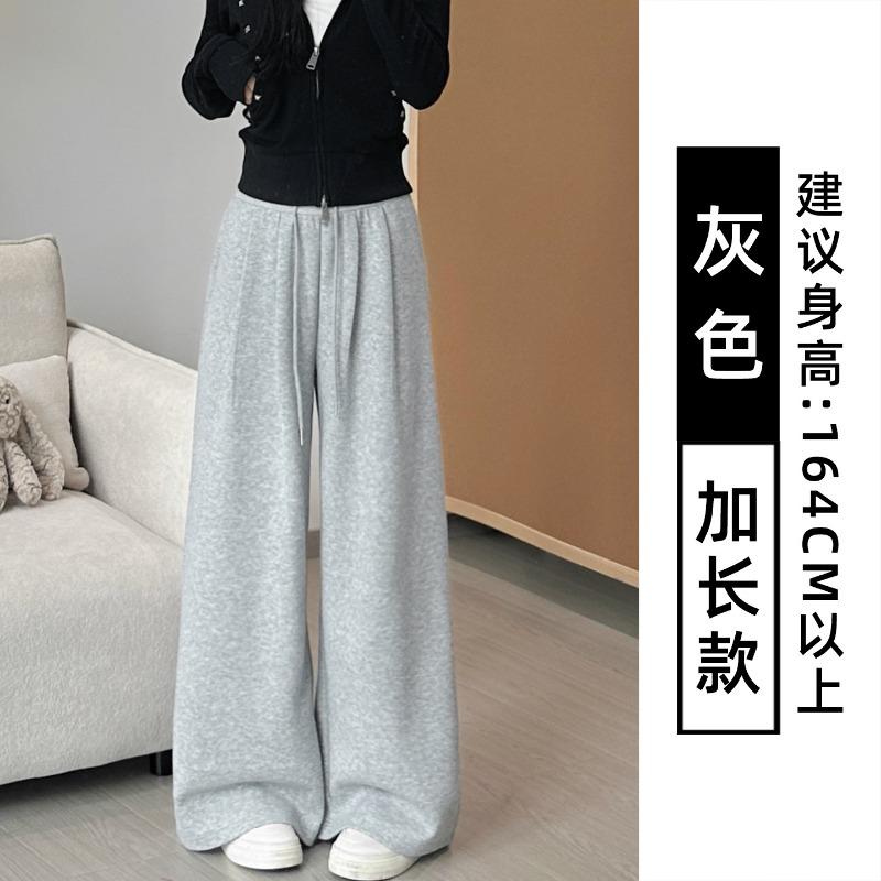 

Navy blue sweatpants women s autumn new loose casual low-rise drawstring drape wide-leg floor pants XL (suitable for 125-72.5 kg)