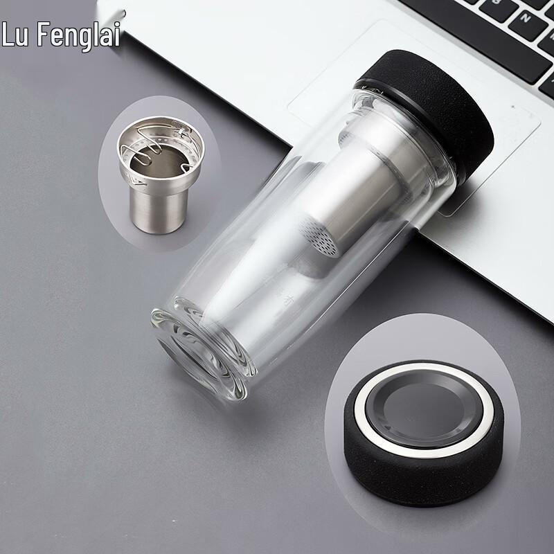 300ml Double-Layer Glass Cup & Folding Umbrella Gift Set