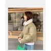 Fluffy And Short Down Jacket With Thickened Bread Coat For Women