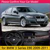 for BMW 3 Series E90 2009 2010 2011 Anti-Slip Anti-UV Mat Dashboard Cover Pad  Dashmat Protect Carpet Accessories 318i 320i 325i