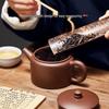 GOWKE Zisha Clay Hanwa Teapot