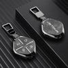 2023 Jetour X70 Pro, X70 Plus, Chery Jetour X70, Zilong X90 Car Key Cover