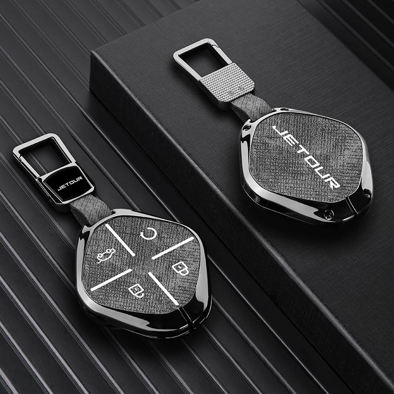 2023 Jetour X70 Pro, X70 Plus, Chery Jetour X70, Zilong X90 Car Key Cover