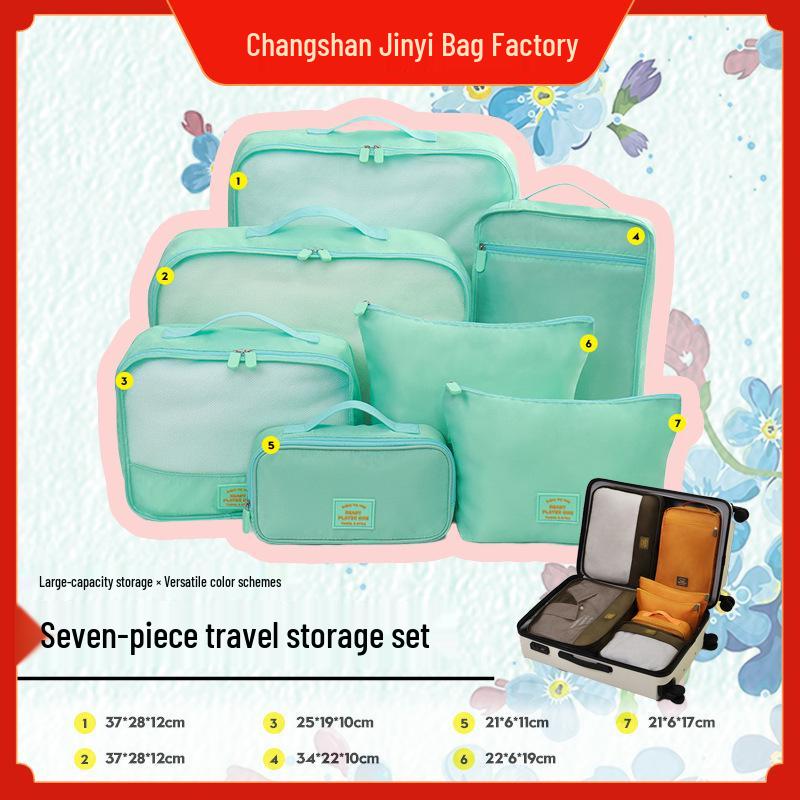 Personalized 7-Piece Organizer Set: Lunch Box, Cosmetic Pouch, Canvas Bag, Backpack