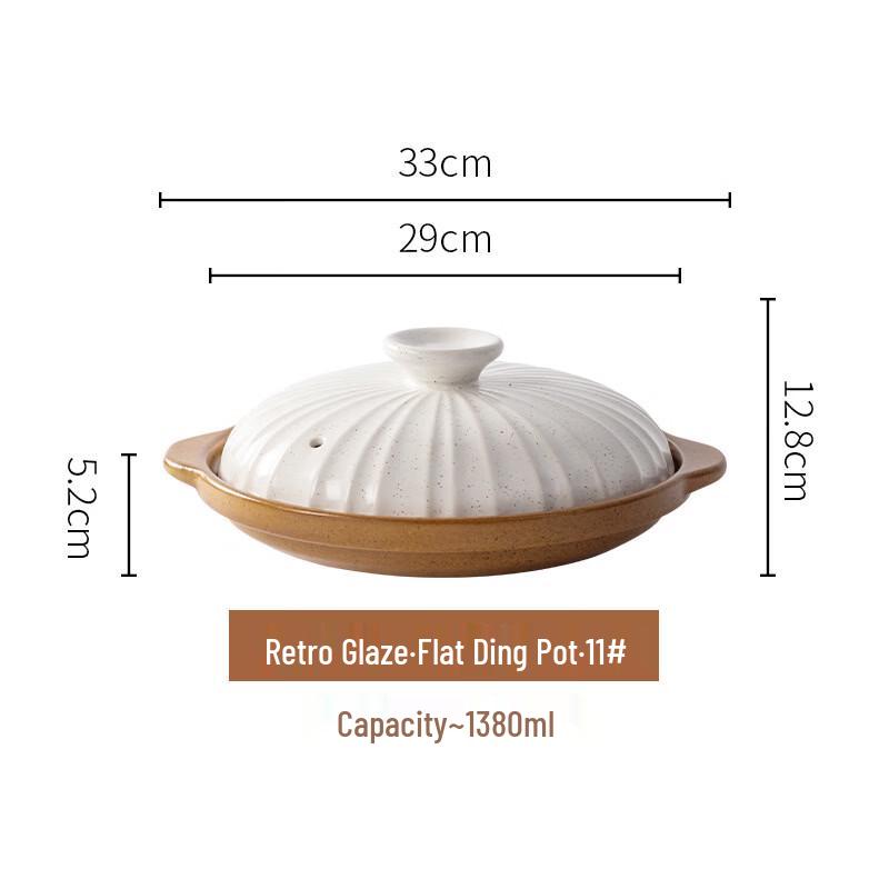 ZISIZ Shallow Ceramic Clay Pot