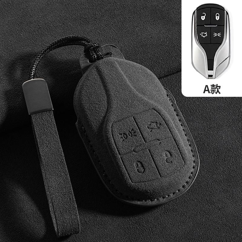 Car Key Cover for Maserati Ghibli Levante GT Quattroporte 3D Full Package Fur Flipping Scratch-resistant Key Protective Cover