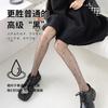0d Polka Dot Stockings for Women, Anti-Snag, Durable, Thin Spring/Summer Style, Non-Slip, Pineapple Socks, Sexy Black Stockings