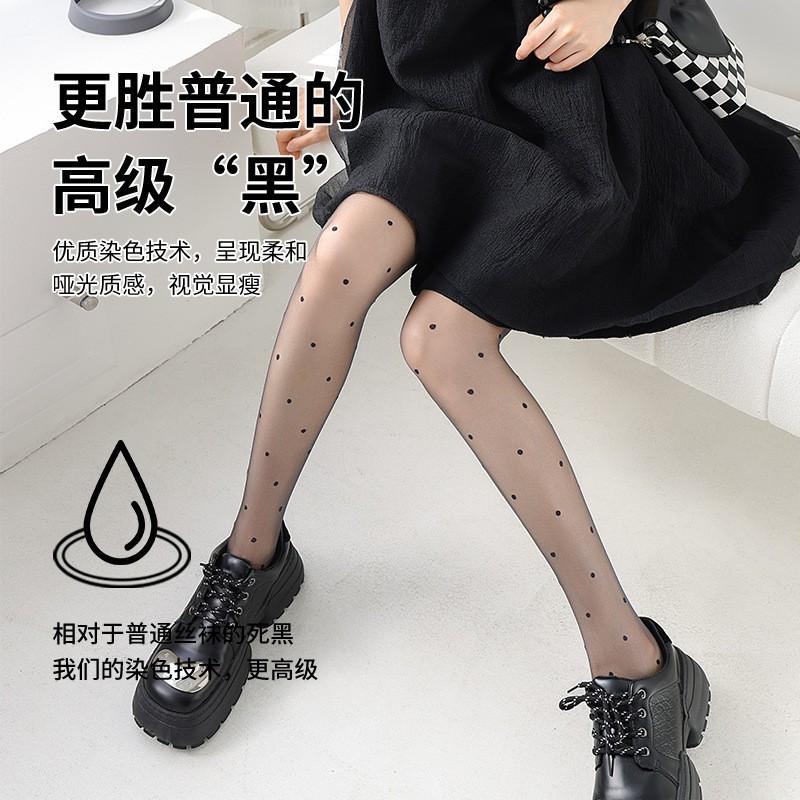 0d Polka Dot Stockings for Women, Anti-Snag, Durable, Thin Spring/Summer Style, Non-Slip, Pineapple Socks, Sexy Black Stockings