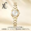 xC Limited Business Gold Made In Japan [CITIZEN] ES9433-56A Radio-Controlled Watch, Waterproof, Edition, Women's Watch, & White, Analog,