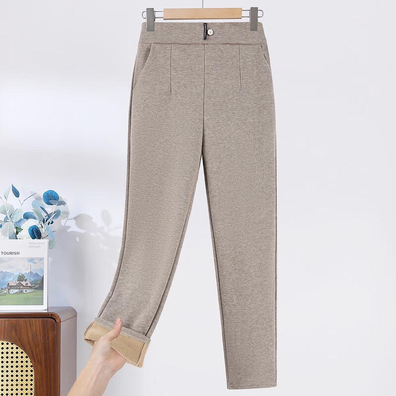 Dámské teplé fleecem podšité ležérní kalhoty s rovnými nohavicemi