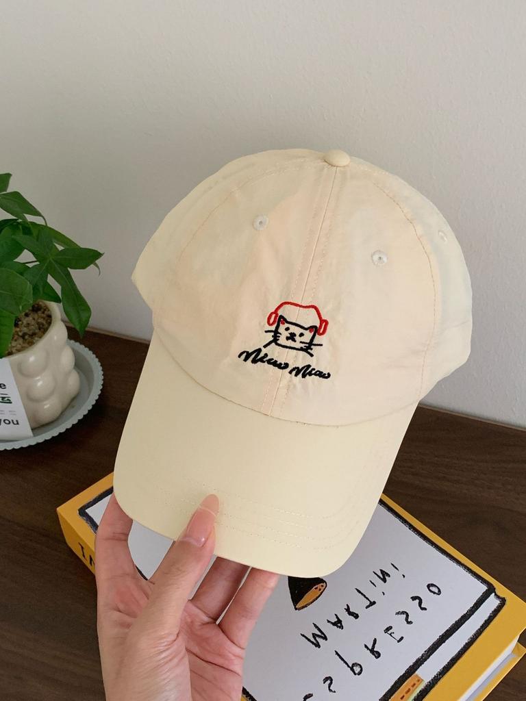 Baseball Cap With Embroidered Letters And Sun Protection For Casual Summer Wear