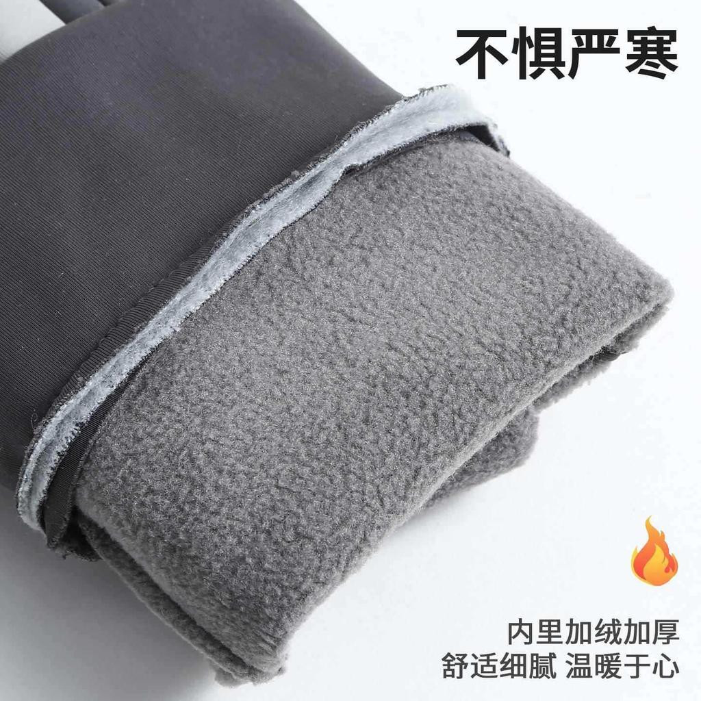 Autumn and Winter Warm Gloves Men and Women Couples Cycling Sports Ski Gloves Women Cycling Touch Screen Non-slip, Windproof and Waterproof