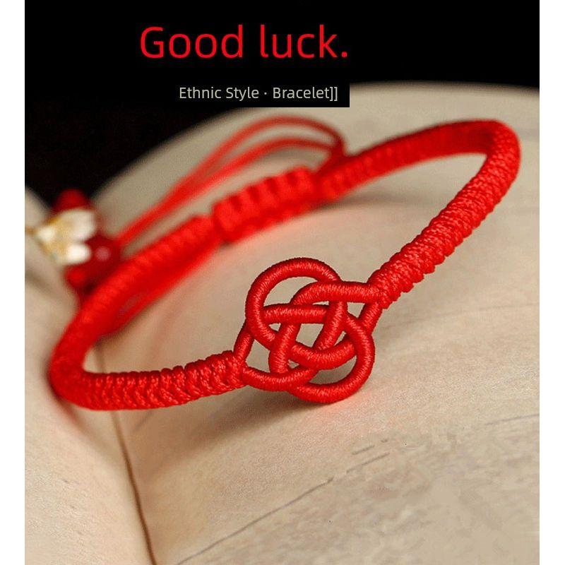 

Женский минималистичный браслет из красной нити с узлом дордже 15-25cm size can be adjusted