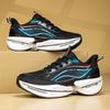 Chitu Pro Real Explosive Soft-soled Rebound Casual Sports Shoes Carbon Plate Training Shoes Comfortable and Wear-resistant Running Shoes
