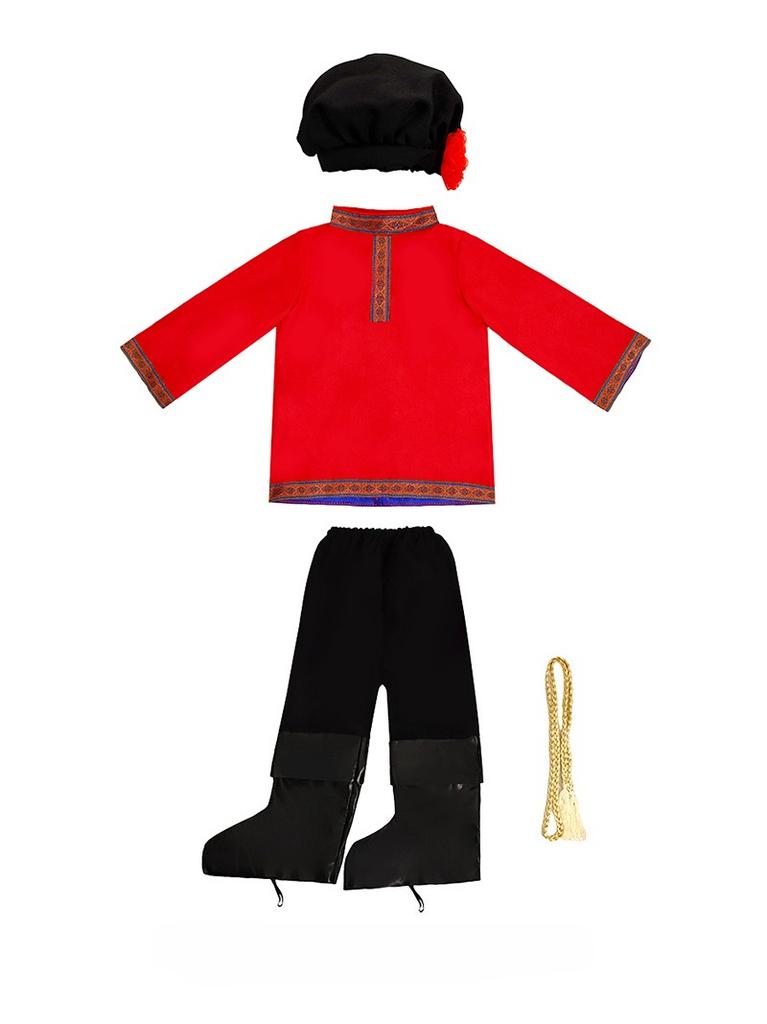 Unisex Boys Girls Russian National Costume Kids Childrens Day Dance Cosplay Stage Performance Suit