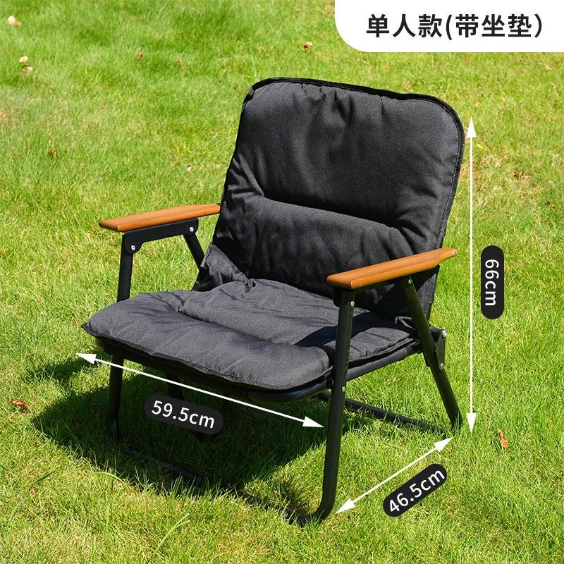 Outdoor Leisure Double Camping Chair Portable Beach Chair 2 Person Backrest Recliner Chair  Foldable