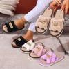 Fashion 2025 New Cross Fur Slippers Female Winter Outdoor Sexy Slippers Women Home Soft Plush Flat Shoes House Fluffy Band Slides Women