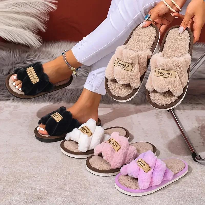Fashion 2025 New Cross Fur Slippers Female Winter Outdoor Sexy Slippers Women Home Soft Plush Flat Shoes House Fluffy Band Slides Women