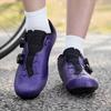 Outdoor Cycling Shoes for Men Women Bicycle Riding Training Footwear Breathable Anti Slip Sports Shoes Size 37-46