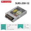 12V Industrial LED Monitoring Power Supply, 220V To 12V Switching Converter