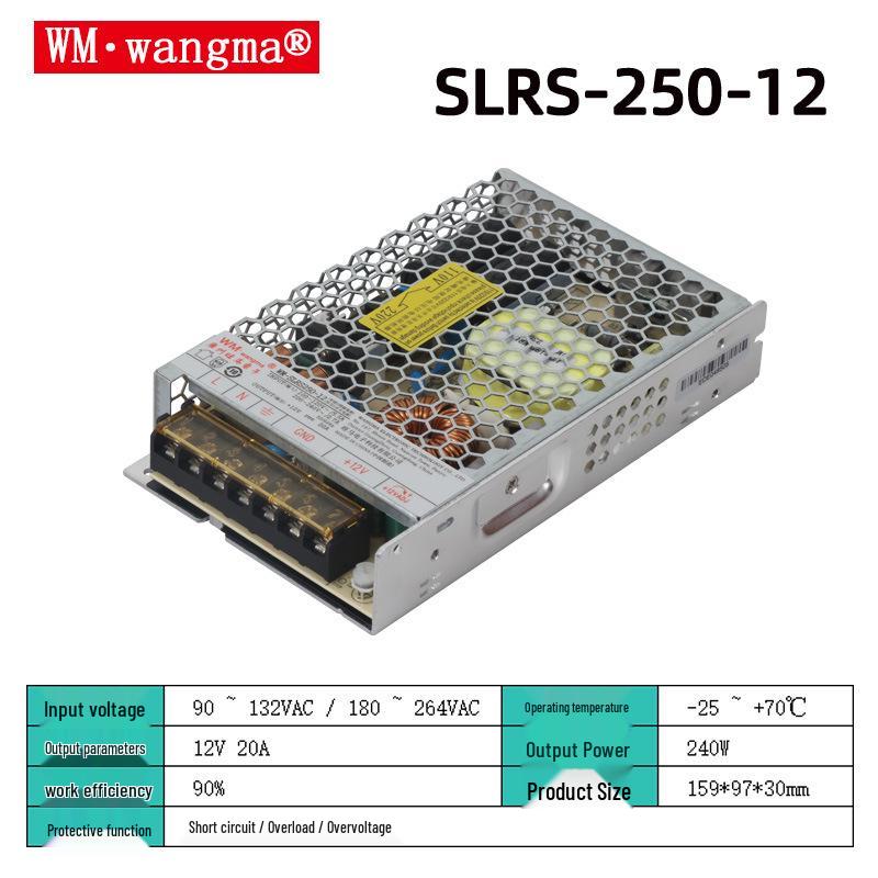 12V Industrial LED Monitoring Power Supply, 220V To 12V Switching Converter