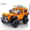 City Off-Road Vehicle Jeeps Car Atv Model Building Blocks Creative Desktop Decor Tank 300 Bricks Toy Kids Christmas Gifts