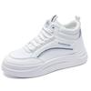 New Type of Shoes Thick-soled High-top Shoes Student Running Casual Sneakers