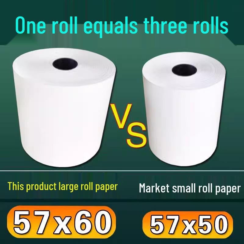Feige Takeaway Thermal Receipt Paper 57x60mm for Meituan Printers - Large Roll 58mm