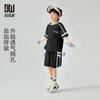Boy's Mesh Breathable Sports T-Shirt & Shorts Set