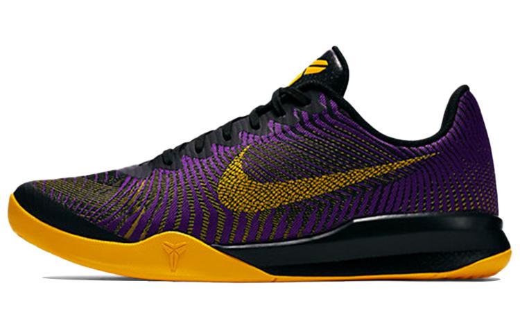 

Nike Kobe Mentality 2 EP Black/Purple/Gold 818953-501 46
