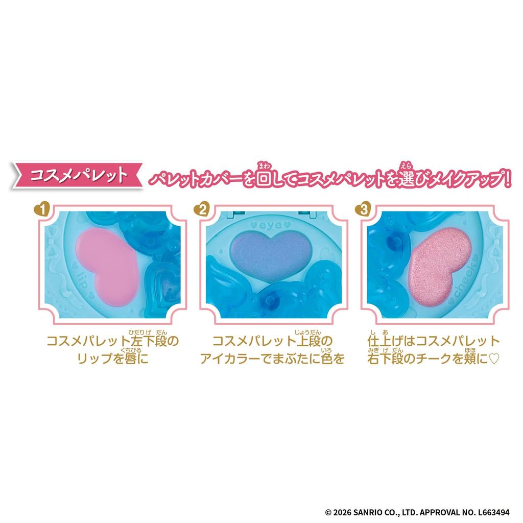 Make Up Palette Cinnamoroll 6 and Sanrio Characters [Bandai] (Ages up)