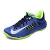 Nike Hyperdunk 2012 Low Hyper Blue Men Sneakers Platinum-Volt-Sprite 554671-402