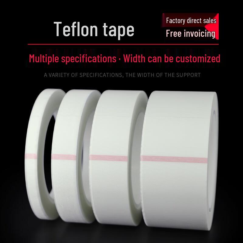 White High-Temperature Flame Retardant Glass Cloth Tape