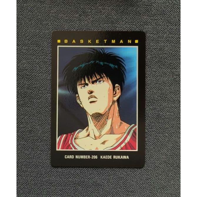 Used Rare Good Condition Slam Dunk Card Kaede Rukawa No.206 SLAMDUNK