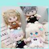 Cute 20cm Stuffed Toy With Removable Ice Cream Car Overalls Brown