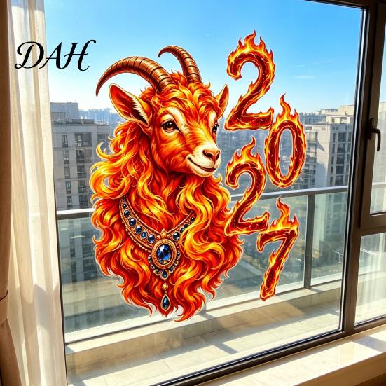 Decorative Window Film for Glass Chinese New Year Stickers, 2027 Goat Static Clings, Reusable PVC Stickers Lunar Xmas Decor Home Shop Decoration