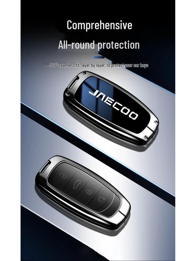 Genuine Leather Key Cover for Chery Omoda, Jaecoo7, and Oumengda C7 (2025 Overseas Versions)