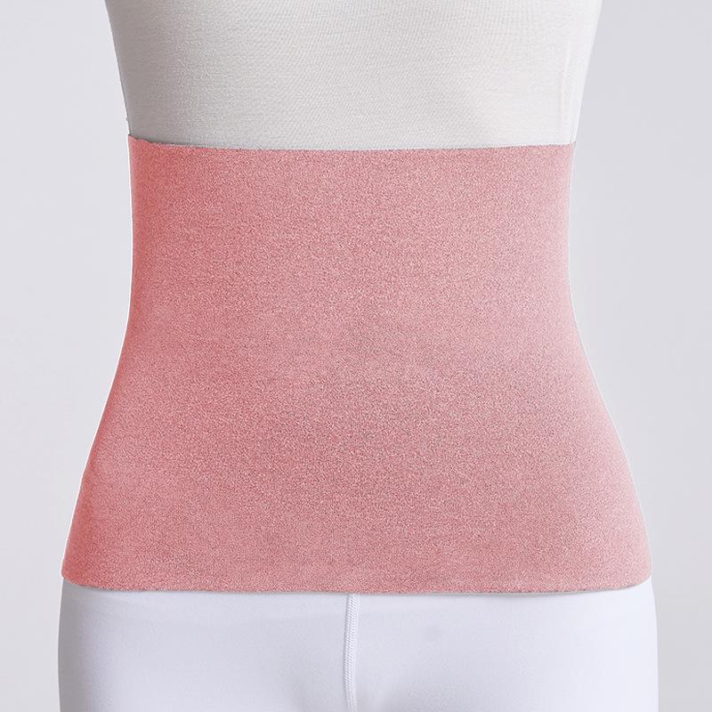 

Rongde Mugwort Waist Support Belt: Unisex, All-Season, Thin Style for Stomach and Abdomen Warmth and Protection. Large