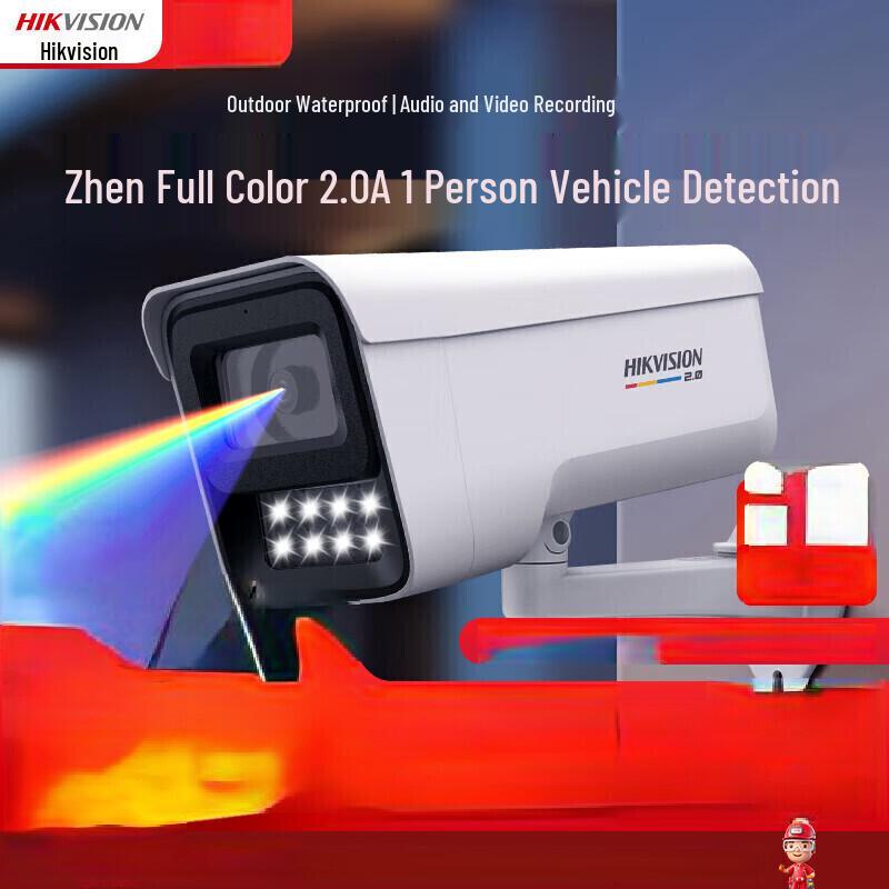 

Hikvision 4MP Full-Color PoE AI Bullet Security Camera