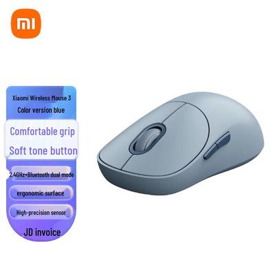 Xiaomi Wireless Mouse 3 Dual Mode