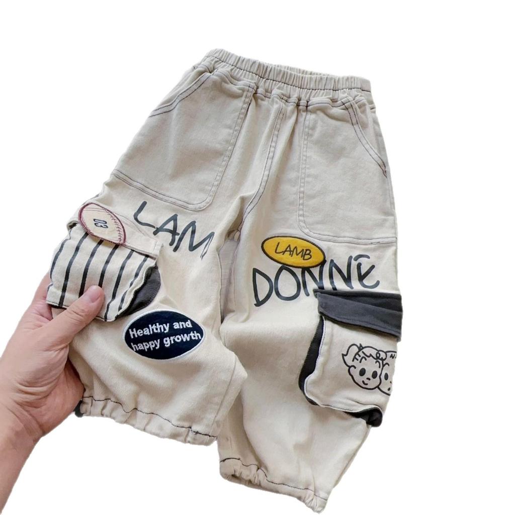 Jungen Herbst/Winter Freizeitliche Lange Hosen - Harada Stil für Kleine und Mittelgroße Kinder