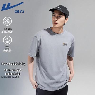 T-shirts en tops – T-shirts