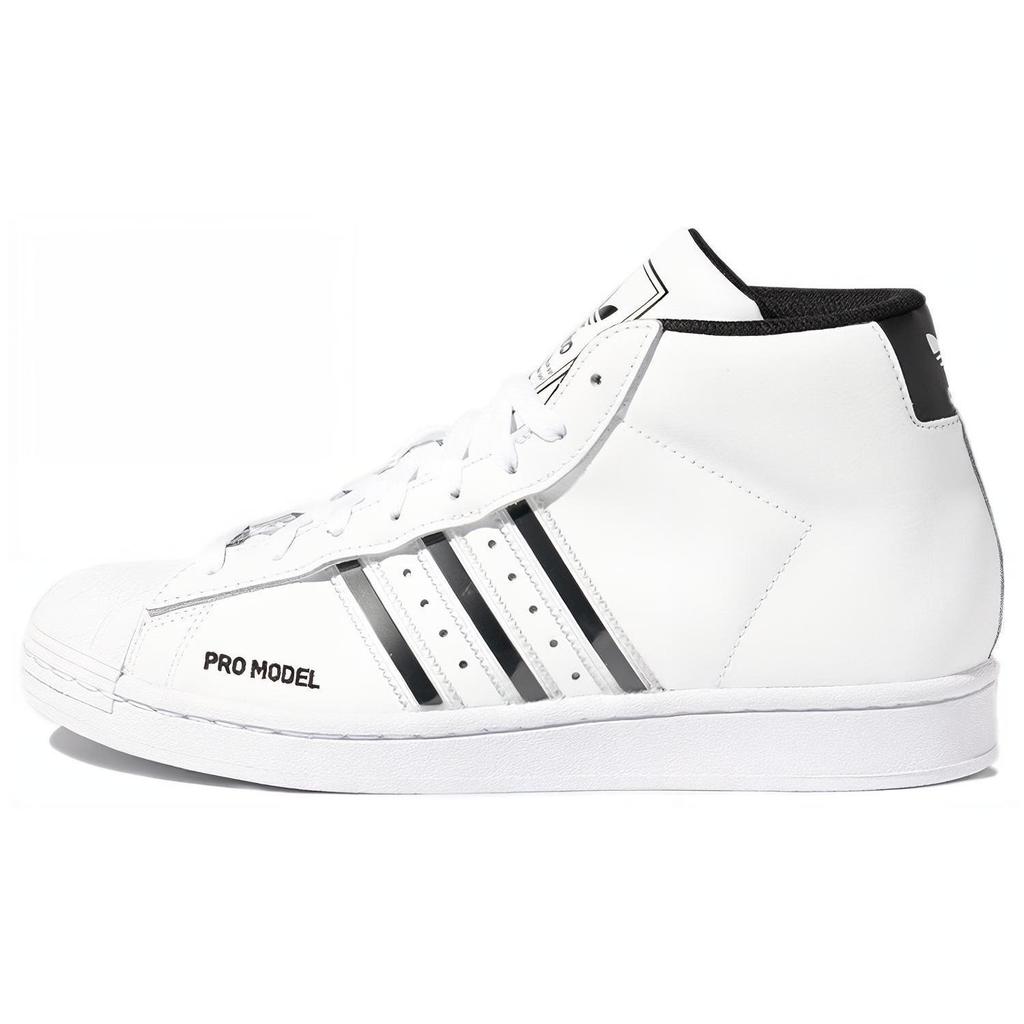 Adidas Pro Model 'White Black' FX7821