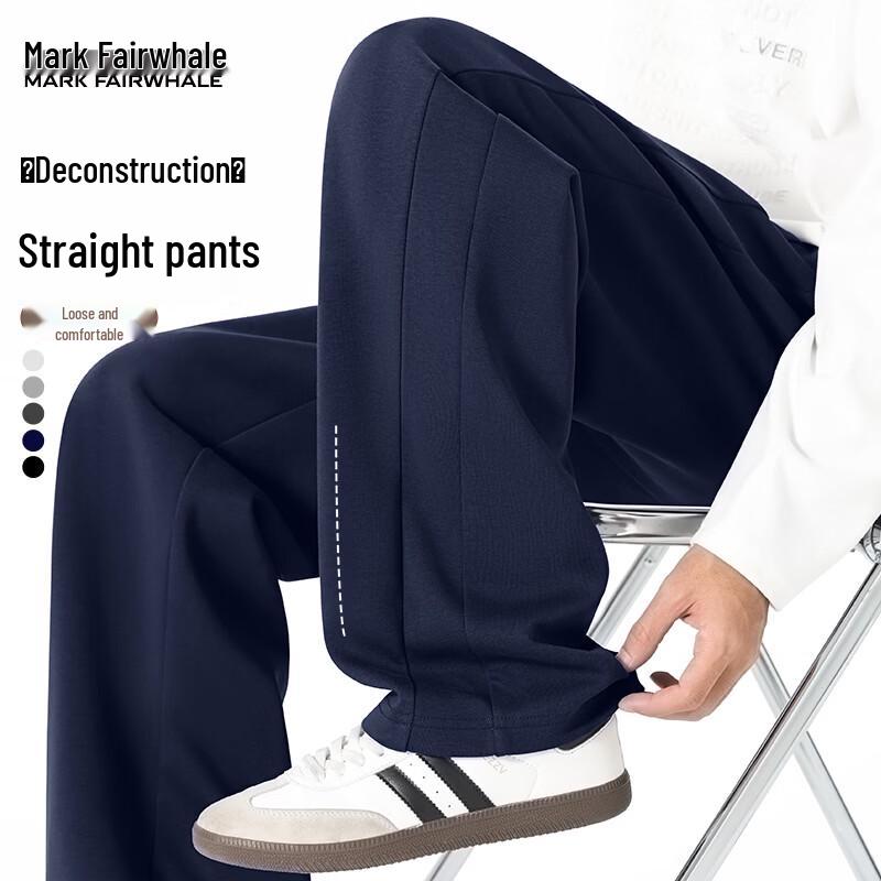 Mark Fairwhale Men's Straight-Leg Casual Athletic Pants