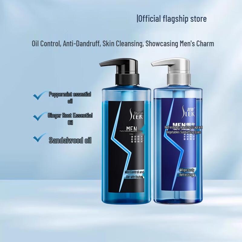 Shulei Men s Anti-Dandruff & Oil Control Shampoo