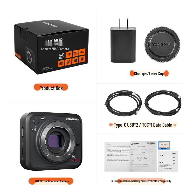 

Yongnuo YN433 M4/3 Live Streaming & HD Video Camera with Interchangeable Lens